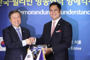 Gov’t media gets further boost from PH-SoKor MOU